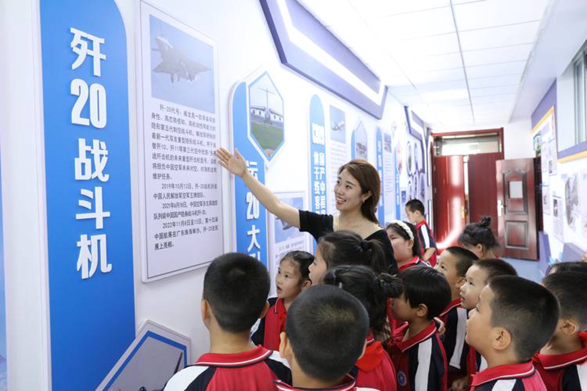 力文科学教育
